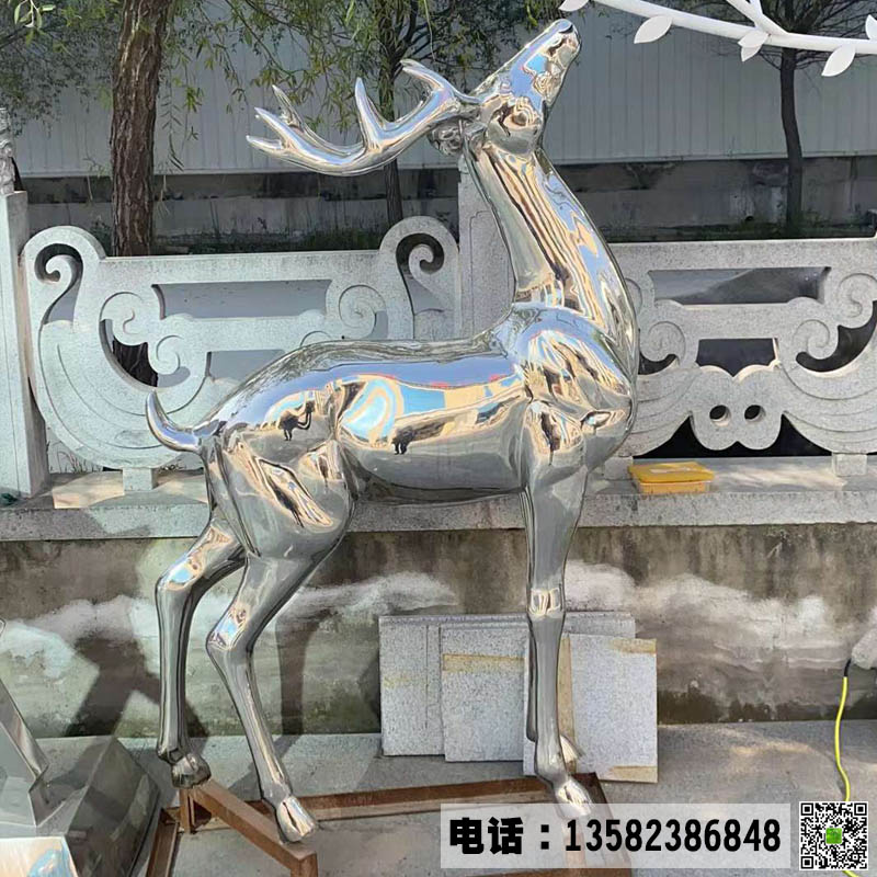 不锈钢动物雕塑加工价格 镜面不锈钢鹿雕塑造型图片 不锈钢鹿雕塑现货批发厂家