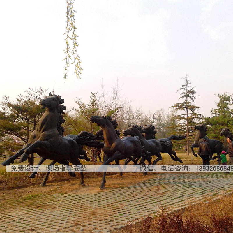 铜马雕塑厂家报价  公园景区园林大型铜雕八马群马铸铜动物雕塑厂