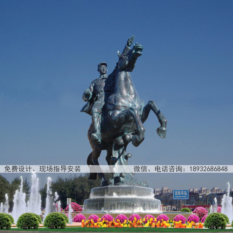 大型现代人骑马铜雕报价 广场景区骑马人物铸铜雕塑生产厂家