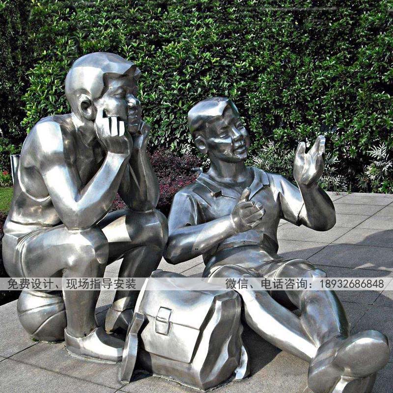 河北曲阳不锈钢雕塑制作厂家供应 广场公园草坪不锈钢人物雕塑设计