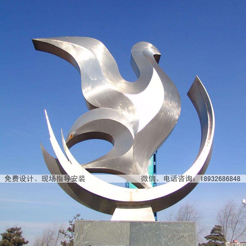 大型不锈钢雕塑生产制作 不锈钢抽象动物雕塑厂家 专业设计城市不锈钢雕塑