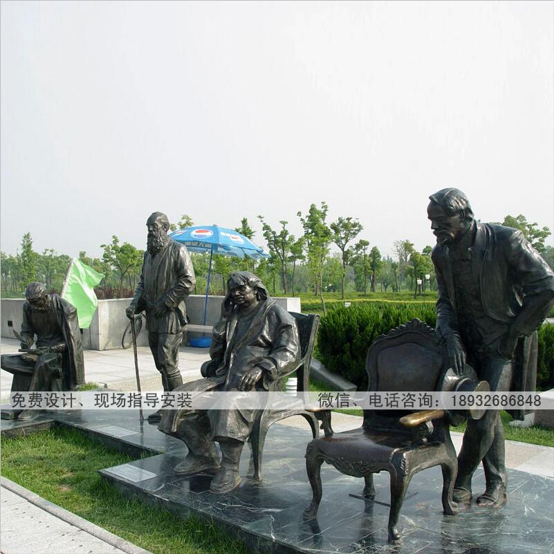 城市广场铜雕生产厂家 广场文化铜雕厂家制作价格 铜雕广场人物雕塑