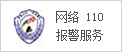 业主群里问的铸铜神兽龙雕塑厂家定制和大型铜雕龙价格到底咋选 业主群里问的铸铜神兽龙雕塑厂家定制和大型铜雕龙价格到底咋选