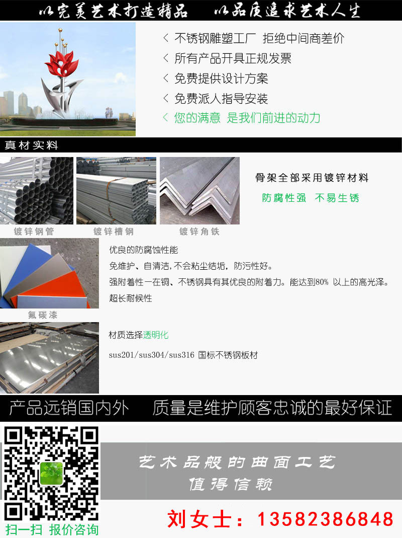 铜雕动物摆件从铸造到打磨,聊聊挑厂家的几个实在门道 铜雕动物摆件从铸造到打磨,聊聊挑厂家的几个实在门道